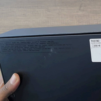Изогнутый экран OLED, 90 Гц, 50 Мп, 4700 мА·ч и 33 Вт. Характеристики и живые фото смартфона Tecno Phantom X